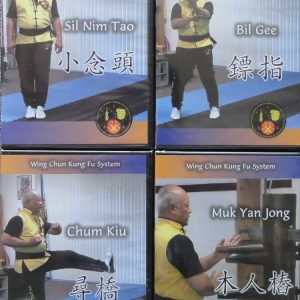 Yip Man Style Wing Chun (4 DVD Set)