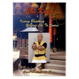 Pan Nam Five Petal Plum Chi-Kung (DVD)